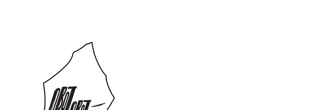 献给心臟第60话