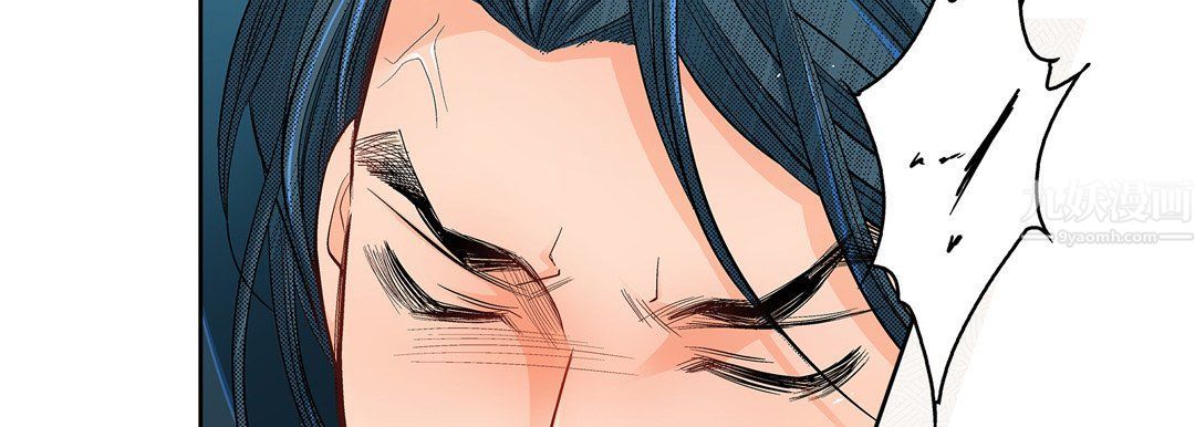 獻給心臟第60話