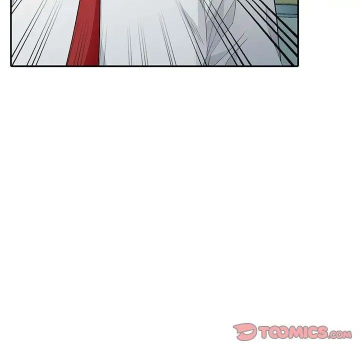 我的继母是寡妇第15话