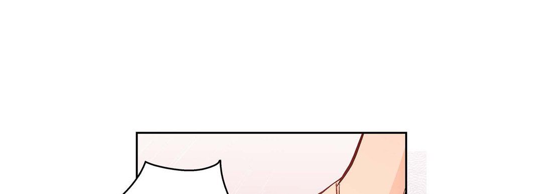 献给心臟第61话