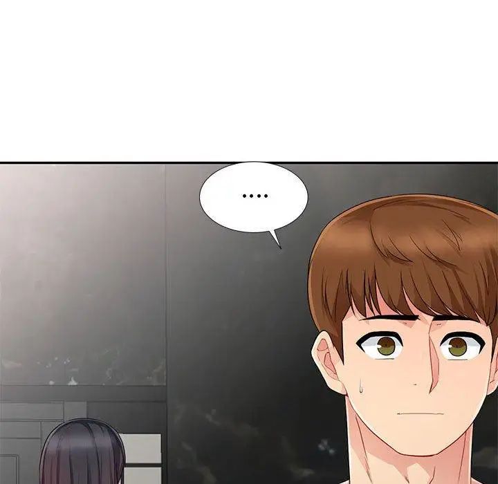 我的繼母是寡婦第15话