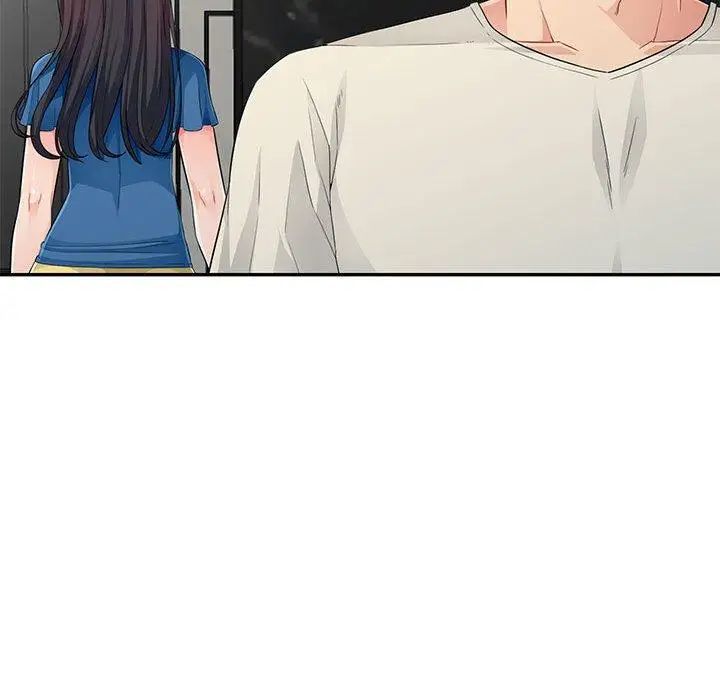 我的继母是寡妇第15话