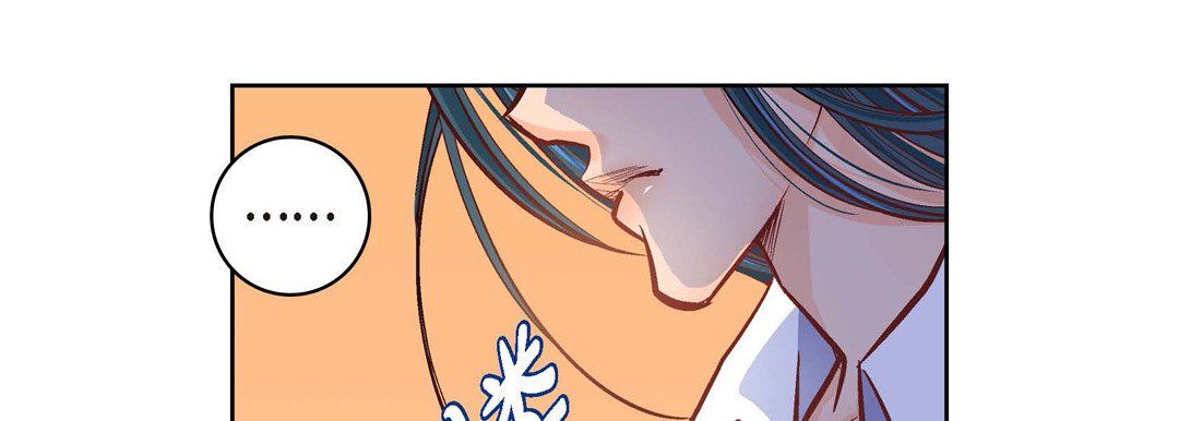 献给心臟第61话