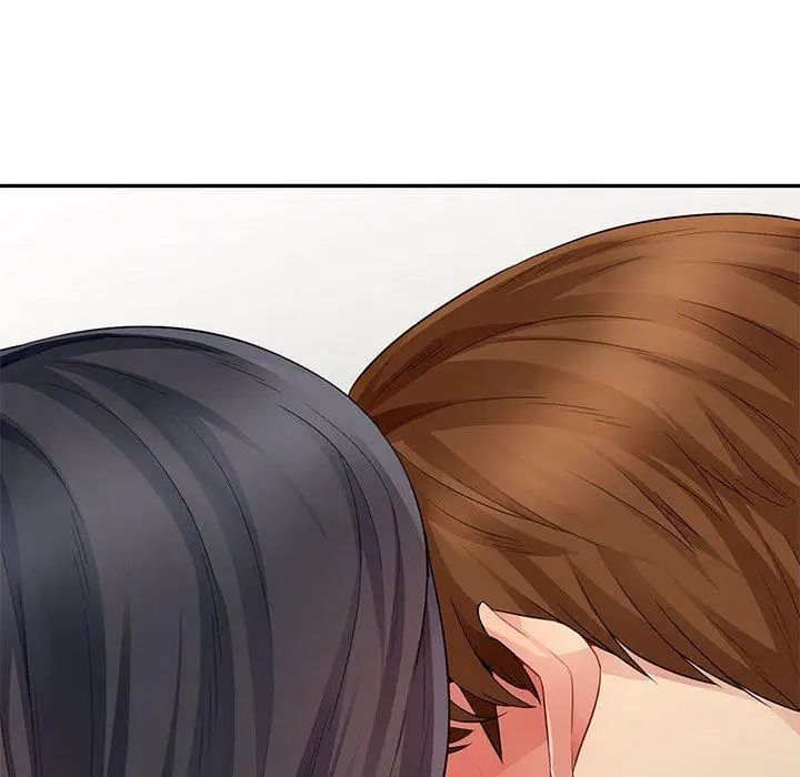 我的继母是寡妇第15话