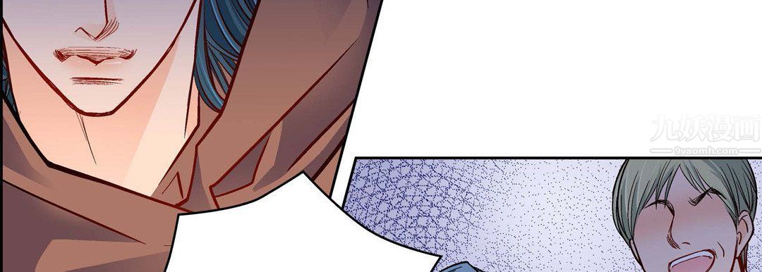 献给心臟第61话