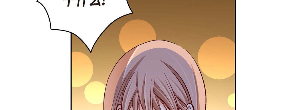 献给心臟第61话