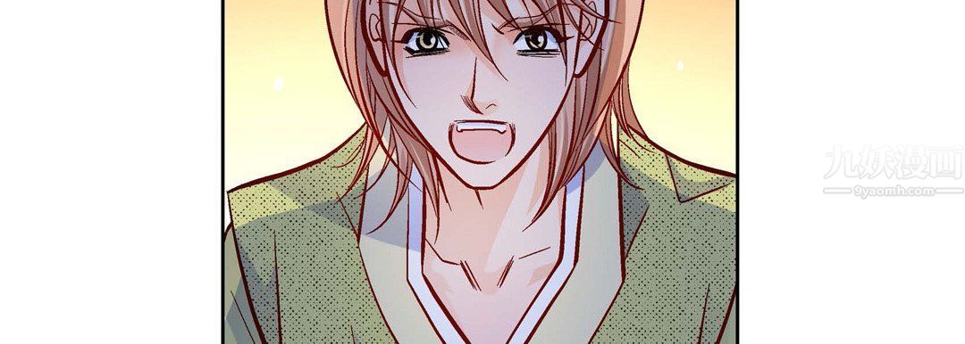 獻給心臟第61話