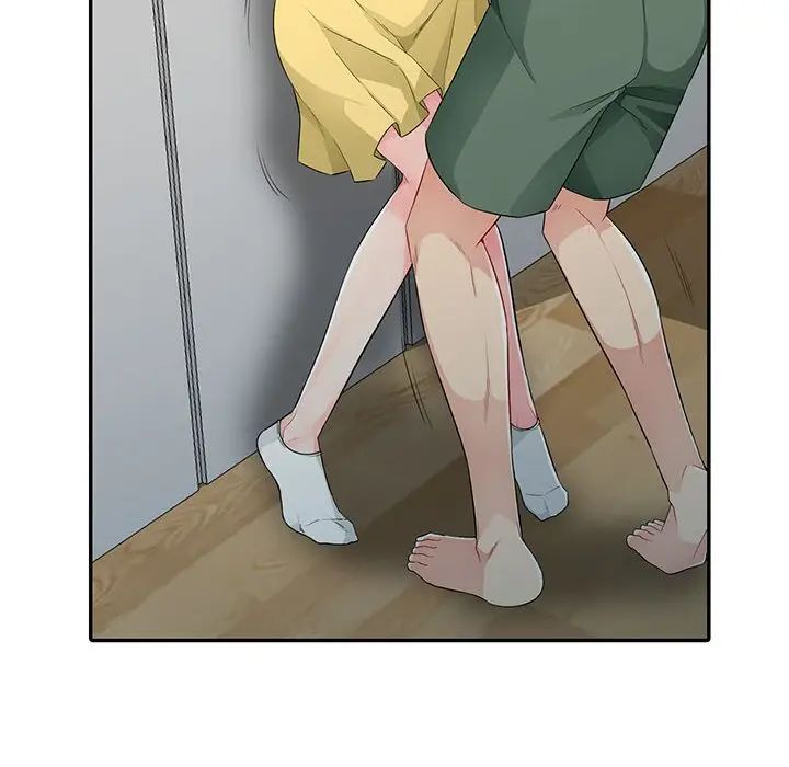 我的继母是寡妇第16话