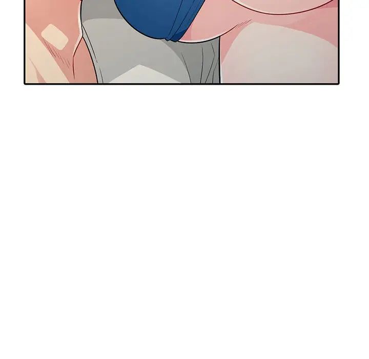 我的继母是寡妇第16话