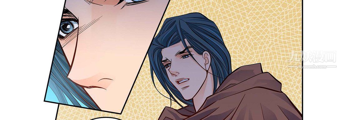 献给心臟第61话