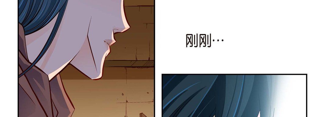 獻給心臟第61話