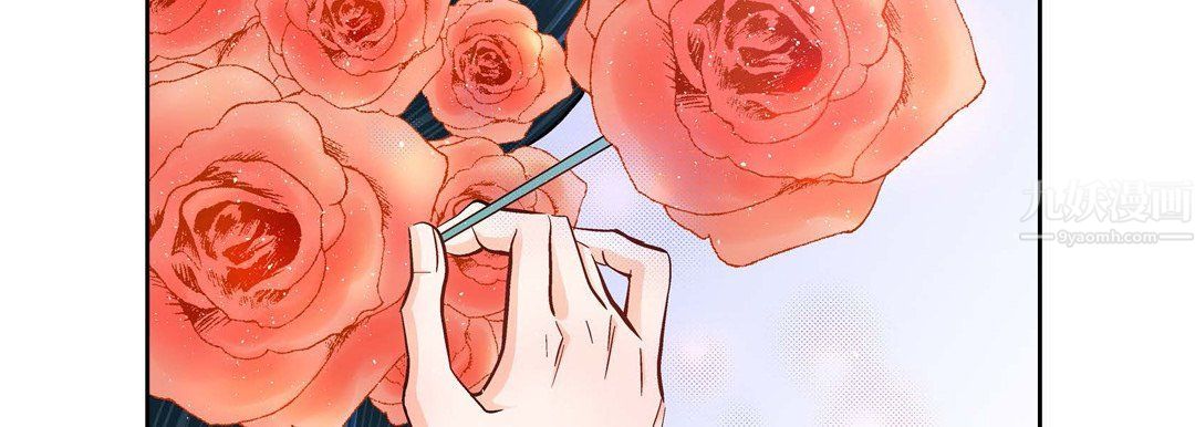 獻給心臟第62話