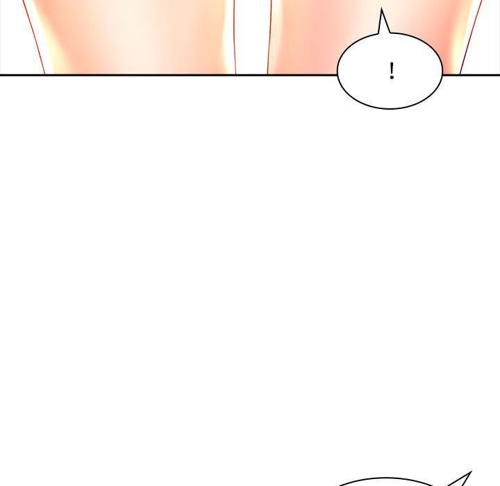 老婆至上第2话