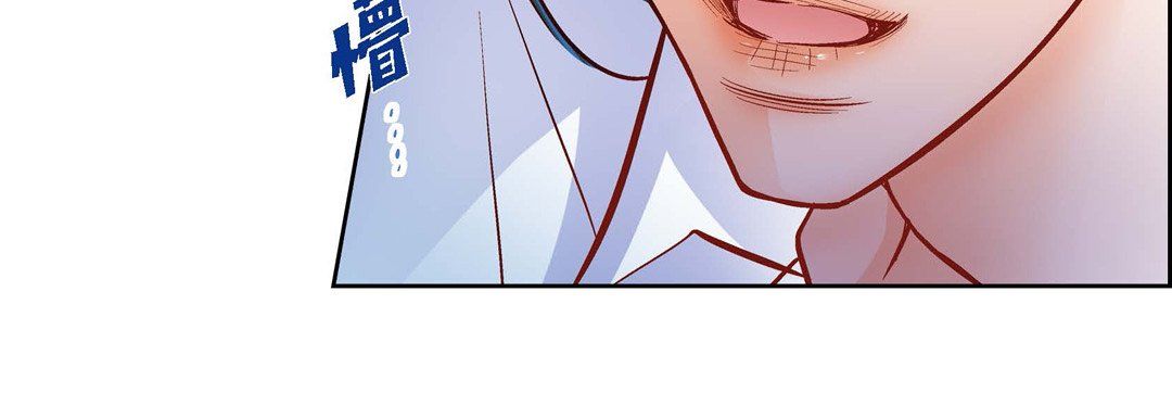 献给心臟第62话