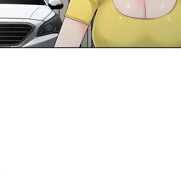 我的繼母是寡婦第16话