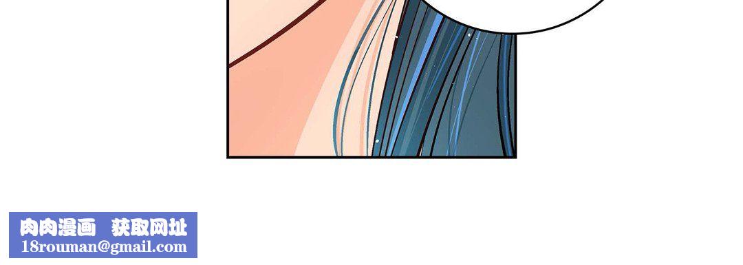 献给心臟第62话