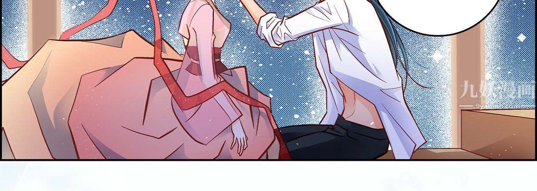 獻給心臟第62話