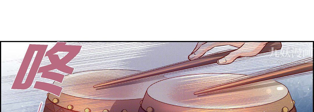 獻給心臟第62話