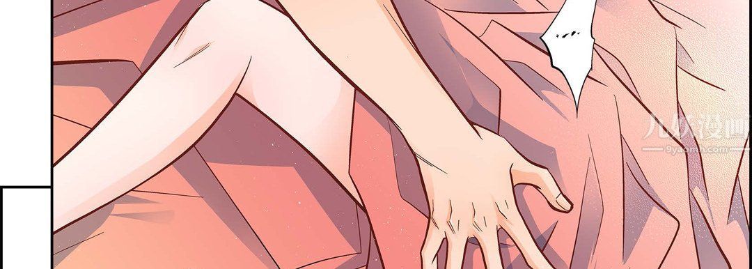 献给心臟第62话