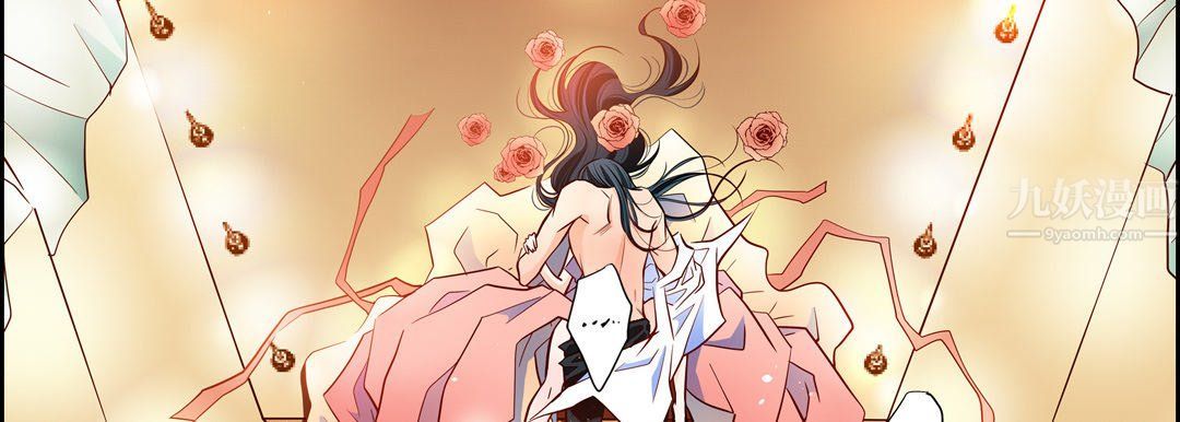 献给心臟第62话