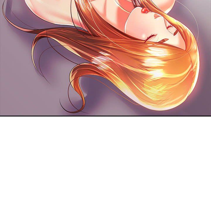 老婆至上第3话