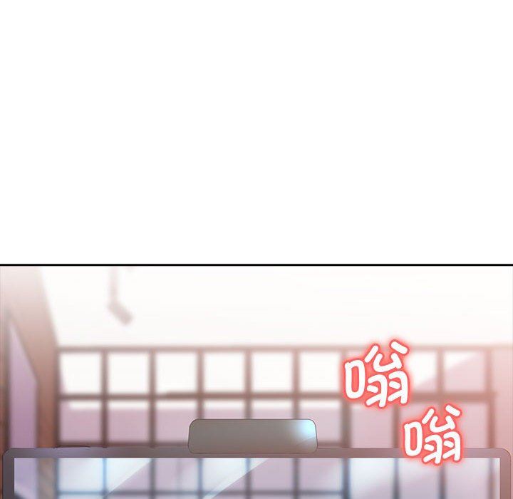 老婆至上第3话