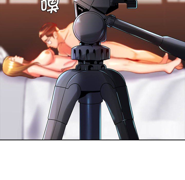 老婆至上第3话