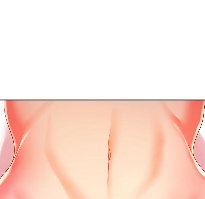 老婆至上第3话