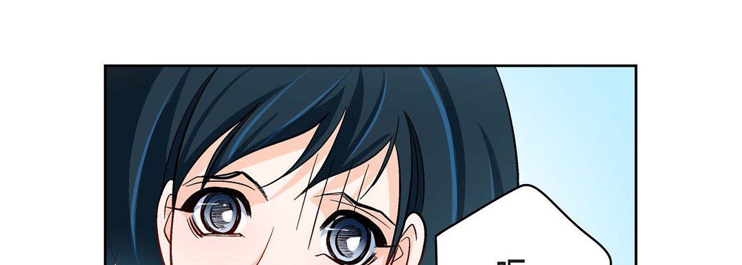 獻給心臟第63話