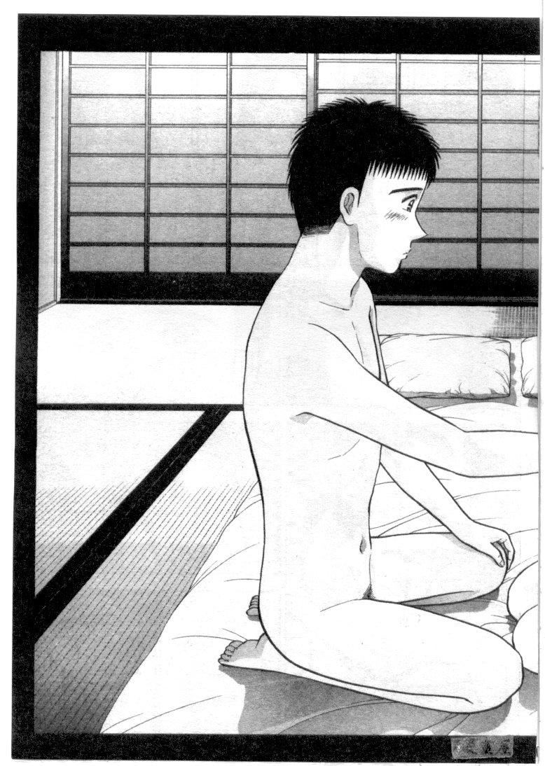 [村生ミオ]花は红4[村生ミオ]花は红4