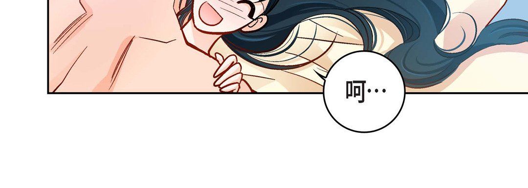 献给心臟第63话