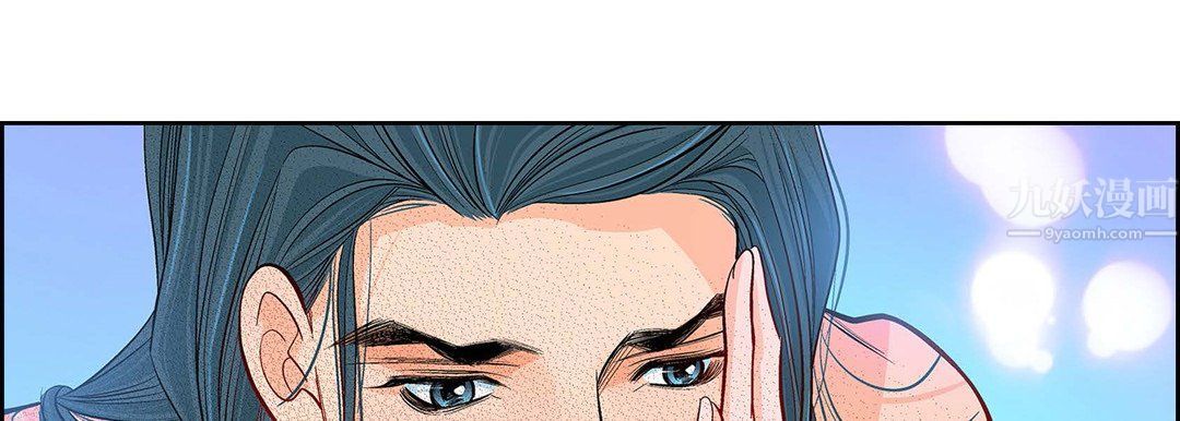 献给心臟第63话