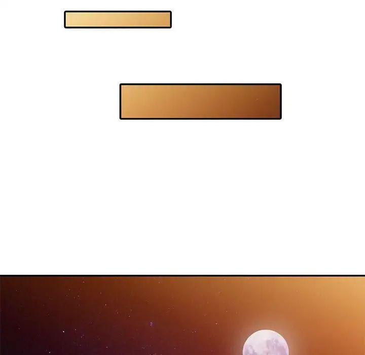 我的继母是寡妇第17话