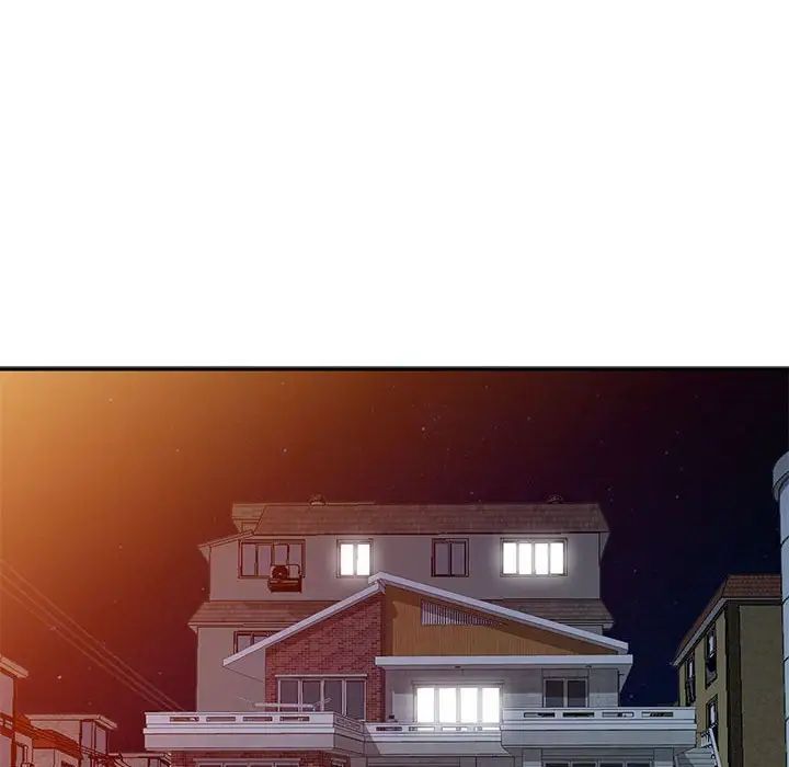 我的继母是寡妇第18话