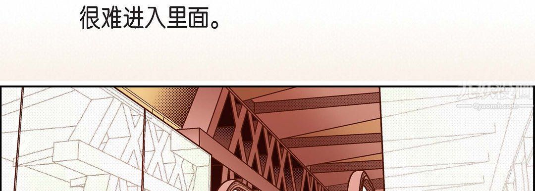 獻給心臟第63話