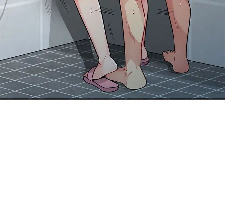 我的继母是寡妇第18话