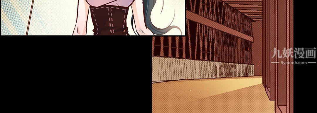 獻給心臟第63話