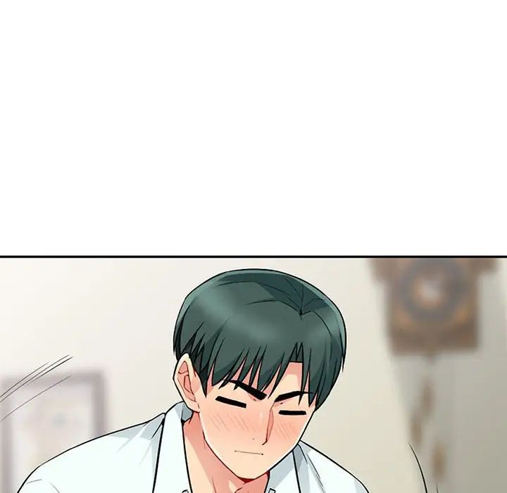 我的繼母是寡婦第18话