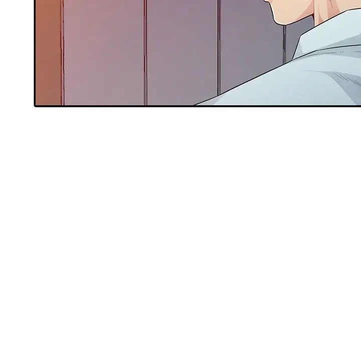 我的繼母是寡婦第18话