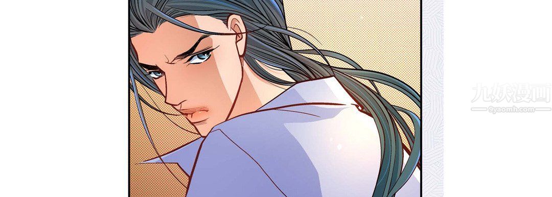 獻給心臟第64話