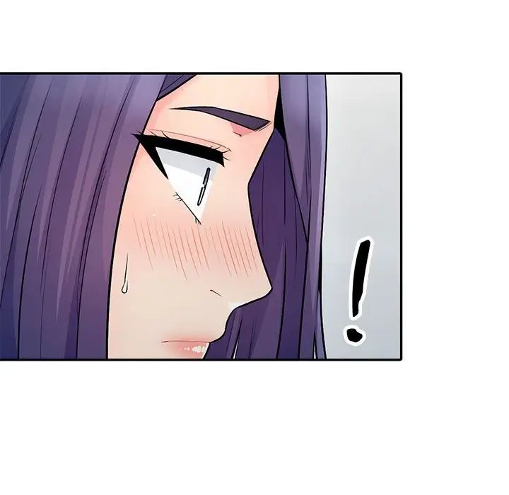 我的繼母是寡婦第18话