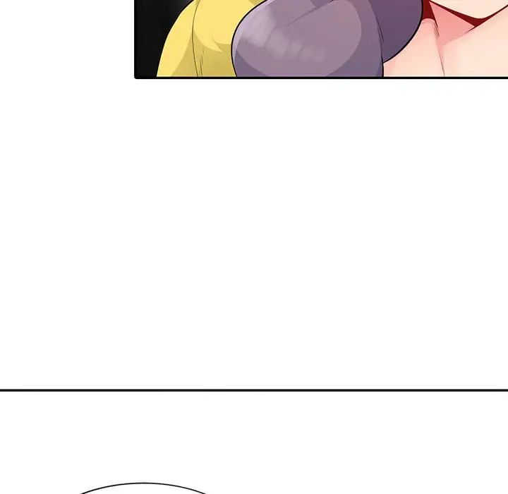 我的继母是寡妇第18话