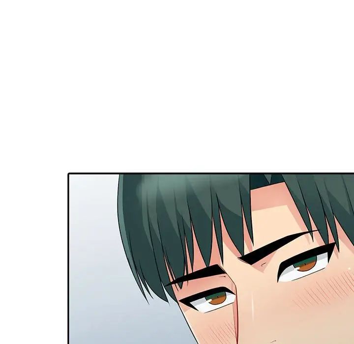 我的继母是寡妇第19话