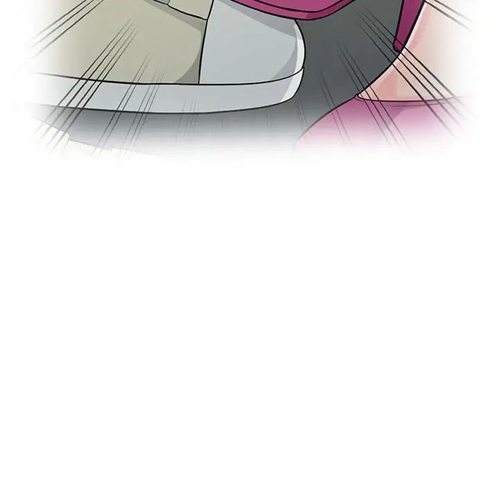 我的继母是寡妇第19话