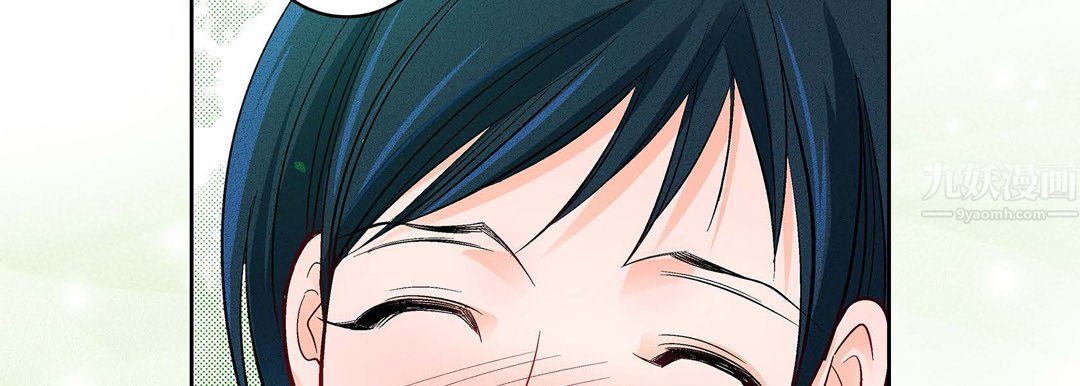 献给心臟第64话