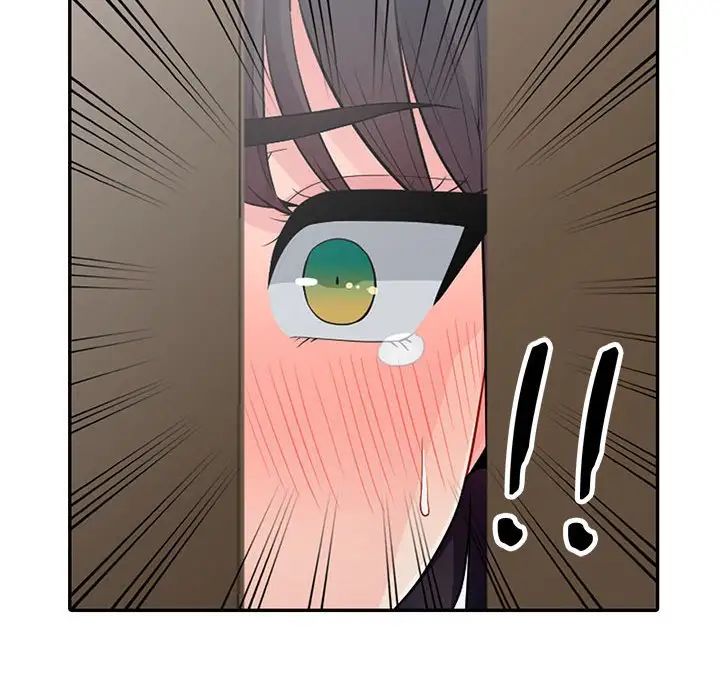 我的继母是寡妇第19话