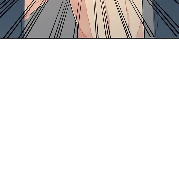 我的继母是寡妇第19话