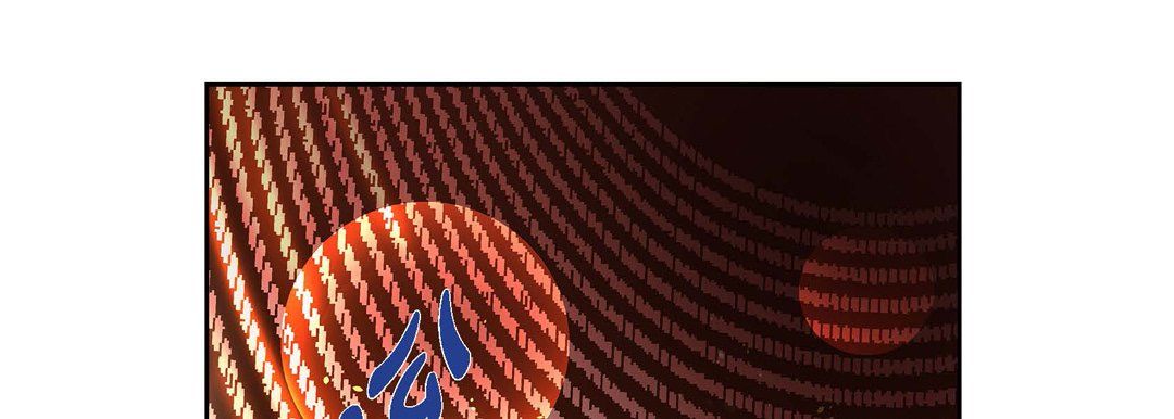 献给心臟第65话