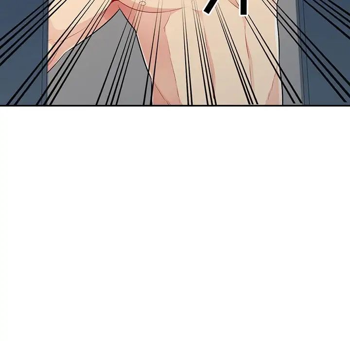 我的继母是寡妇第20话