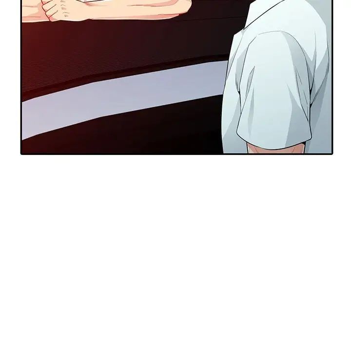 我的继母是寡妇第20话